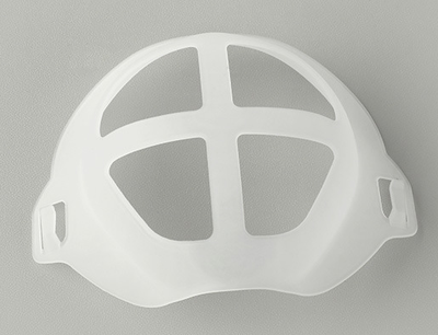 Silicone Mask Brackets (Pack of 10)